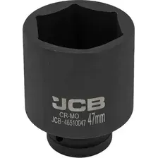 Головка слесарная JCB -46510047 (60570)