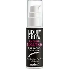  Belita Пилинг для лица LUXURY Brow скатка для бровей с усьмой 25 мл