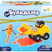 Набор для лепки Genio Kids Бульдозер TA 2106