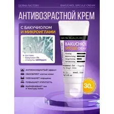 Крем для лица антивозрастной с бакучиолом и спикулами Derma Factory Bakuchiol Spicule Cream (30мл)