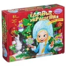 Набор для создания поделок/игрушек Bondibon Елочные украшения ВВ1031