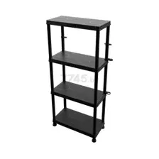 Стеллаж пластиковый QBRICK SYSTEM 60/30X4 (Regqrs60304Czapg011)