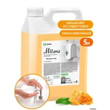Жидкое мыло Grass Milana Молоко и мед 5л 126105