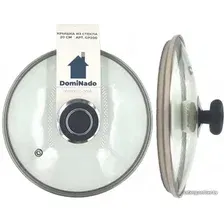 Крышка DomiNado GP200
