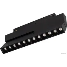 Трековый светильник Arlight Mag-Orient 034642(1)
