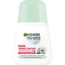 Антиперспирант шариковый Garnier Эффект магния Ультрасухость 72 часа (50мл)