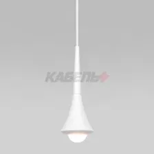 5Вт Hill 5W подвесной светильник белый ( 50211 LED)