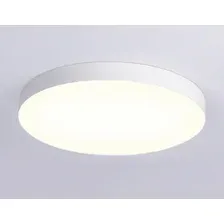 Светильник-тарелка Ambrella light FV5535 WH (белый)