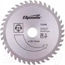 Пильный диск Sparta 732405
