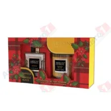 Ароматизатор Areon Home Perfume Vanilla+Vanilla Black ARE-SHP4