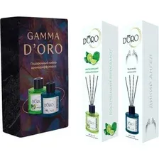 Подарочный набор Gamma DORO Дикий ангел new  Бодрящий бергамот (55 мл х2)