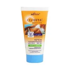 Крем солнцезащитный для тела БЕЛИТА Солярис Smart Slimming SPF 30, 150 мл