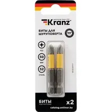Набор бит Kranz KR-92-0419-1 (2 шт)