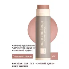 Avon Бальзам для губ Cочный цвет Pure Makeup, тон Сливочная помадка, 4 г