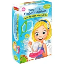 Набор для опытов Bondibon Науки с Буки Веселая лаборатория ВВ1320