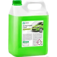 Grass Активная пена Active Foam Light 5кг 132101