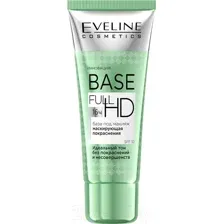 Основа под макияж Eveline Cosmetics Base Full Hd маскирующая покраснения (30мл)