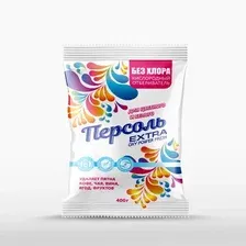 Кислородный отбеливатель ПЕРСОЛЬ 400 г