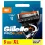 Сменные кассеты для бритья Gillette Fusion5 Proglide (8 шт) 7702018085545