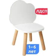 Детский стул Mega Toys Облачко 71023ЛДСП