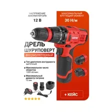 Дрель-шуруповерт Wortex BD 1215 LiSET
