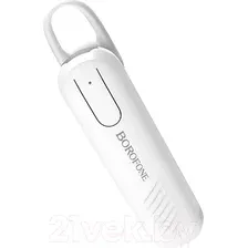 Bluetooth гарнитура Borofone BC20 (белый)
