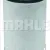 Фильтр воздушный MAHLE LX 1792