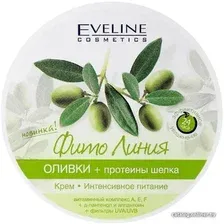 Eveline Cosmetics Крем для тела Фито линия оливки протеины шелка интенсивное питание 210 мл