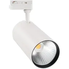 Трековый светильник Volpe ULB-Q276 40W/4000К UL-00005945