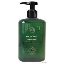 Крем для бритья "Barber Care" (250 мл)