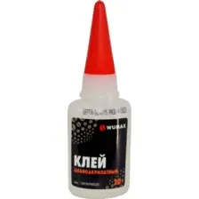 Клей Wurth Wumax 1893098020 (20г)