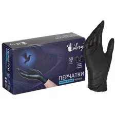 Нитриловые перчатки Libry KN002BL (S, 100 шт, черный)