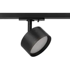 Трековый светильник ЭРА TR48-GX53 BK / Б0054159 (с лампой LED-GX53-VC 18Вт 230В 1800Лм)