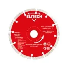 Elitech Диск алмазный 1820.057900 187906
