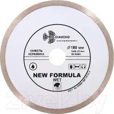 Отрезной диск алмазный  Trio Diamond W404