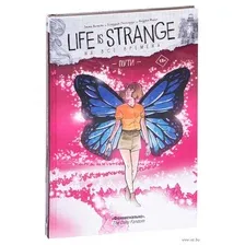 Life is Strange. На все времена. Пути
