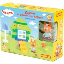 Конструктор Полесье Макси Три кота. Коржик и домик на дереве 77216 (26эл)