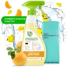 Средство для кухни Synergetic универсальное гипоаллергенное Мандарин и лемонграсс 500 мл