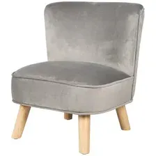 Интерьерное кресло Roba Lil Sofa 450120GA (серый)