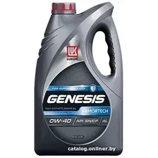 Моторное масло Лукойл Genesis Armortech 0W-40 4л