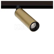 Трековый светильник Arte Lamp Linea A4660PL-1SG