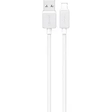 Зарядный кабель Usams KY Series US-SJ689 Lightning (1м, белый)