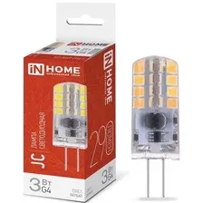 Светодиодная лампочка In Home LED-JC 3Вт 12В G4 4000К 290лм 4690612036021