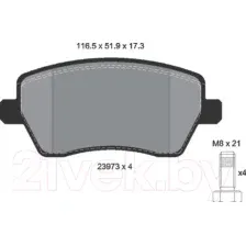 Тормозные колодки Textar 2397301