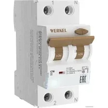 Дифференциальный автомат Werkel 1P+N 16 A 30 mА 6 kА C A W922P166