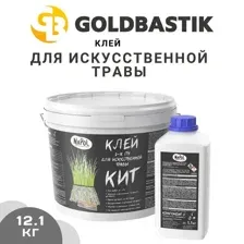 Полиуретановый клей 2-К для искусственной травы, газонов NaPol КИТ, двухкомпонентный, зеленый, 12.1 кг
