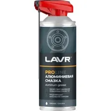 Смазка техническая Lavr Алюминиевая PROline Ln3536 (520мл)
