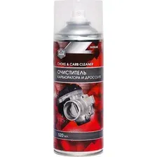 Очиститель карбюратора Agat Avto SL0211 (520мл)