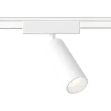 Трековый светильник Ambrella light Magnetic Ultra Slim GV1515 WH (белый)