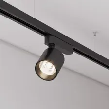 Трековый светильник Arlight LGD-DYKE-2TR-R60-8W Day4000 BK 20 deg / 052138